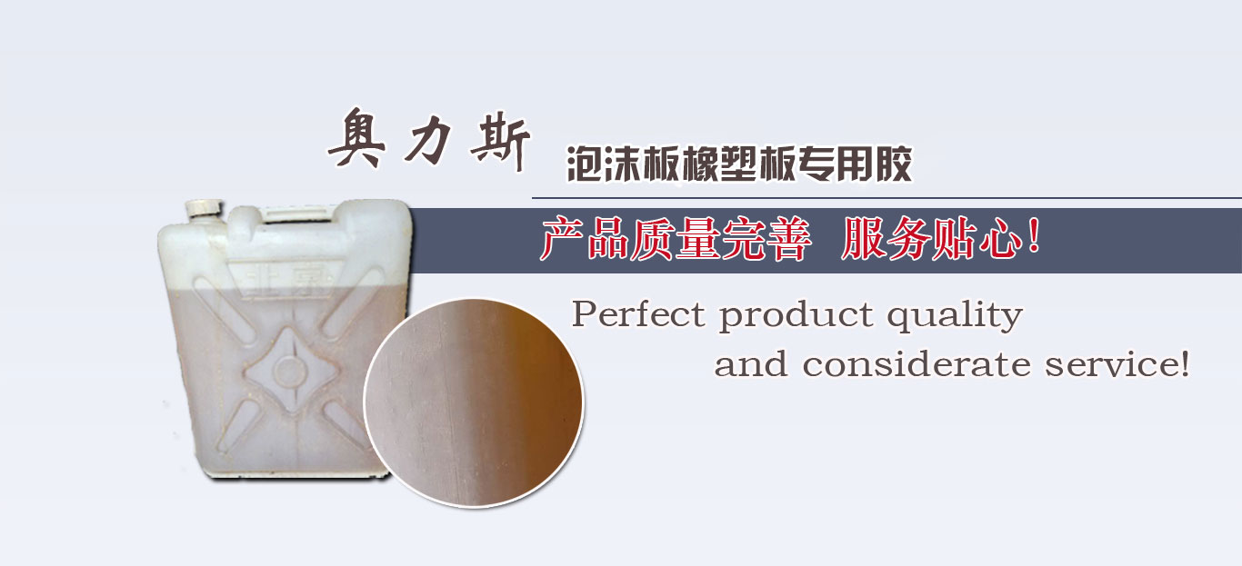 鋼邊止水帶批發(fā)